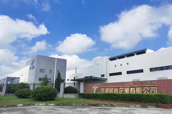 成都統(tǒng)實(shí)企業(yè)有限公司