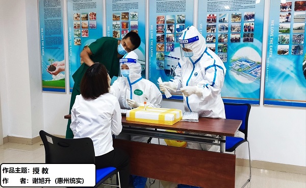 763a85bb043c2f1a66cc479b9a672529 763a85bb043c2f1a66cc479b9a672529